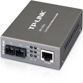 Resim Tp-Link Mc110cs Megabit Fast Ethernet Medya Dönüştürücü Network Media Converter 100 Mbps 