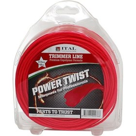 Resim Ital Tırpan Misinası Power Twist 3.3mm 46mt 