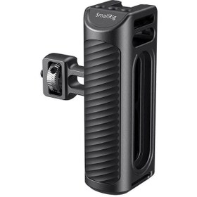 Resim Smallrig HSS2424 Telefon Kafesleri için Alüminyum Yan Sap 