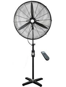 Resim Baleno SF 30 BRC Uzaktan Kumandalı Ayaklı Vantilatör 