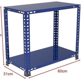 Resim 2 Katlı Renkli Çelik Raf Sehpa - Atölye, Depo, Ofis Sehpası Yeşil-31x60 Cm-50 Cm 
