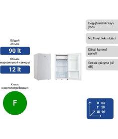 Resim Ventus Vn-90 90LT Mini Buzdolabı Enerji Sınıfı F Şık Tasarım ve Sessiz Çalışma ile Ofis İçin İdeal 