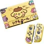 Resim Banbo1 Nintendo Switch OLED Tpu Mat Kabartmalı Koruyucu Puddingdog Kılıf (Yurt Dışından) 