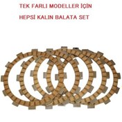 Resim HONDA CBR 250 DEBRİYAJ BALATASI OEM KALİTE 2011/2013 ARASMOTO 