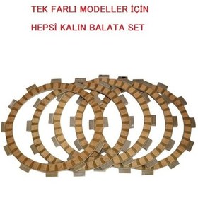 Resim HONDA CBR 250 DEBRİYAJ BALATASI OEM KALİTE 2011/2013 ARASMOTO 