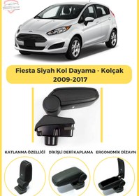 Resim Modifiyecim Fiesta (2009-2017) Siyah Kol Dayama - Kolçak 