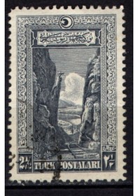 Resim 1926 Londra Baskısı Posta Pulu 2.5 Kuruş Tp0469 