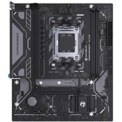 Resim MAXSUN mxn-26 Challanger B650M-V2 AM5 DDR5 6000 Mhz M.2 HDMI mAtx AMD Anakart 