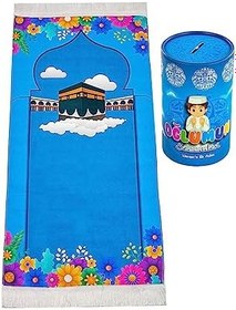 Resim Namaza İlk Adım - Kumbaralı Oğlumun Çocuk Seccadesi 