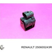 Resim Yakıt Deposu Vanası Lpg 250605243R 