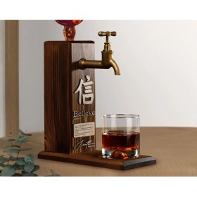 Resim Bk Gift Kişiye Özel Kabartma Isimli Tarihli Believe Tasarımlı Musluklu Ceviz Ahşap Şarap Standı-1, Viski Çeşmesi, Babaya Hediye, Içecek Dispenseri 