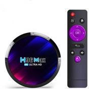 Resim Shaza H96 Max 8k Ultra Hd Android 13 Dört Çekirdek RK3528 Işlemci 4 GB Ram 64 GB Hafıza Tv Box Shaza H96 Max 8k Ultra Hd Android 13 Dört Çekirdek RK3528 Işlemci 4 GB Ram 64 GB Hafıza Tv Box