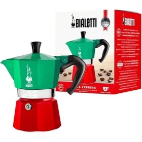 Resim AyrStore - Moka Express Italia: 3 Cups Ocak Üstü Espresso Pişirici - 130ML - Karma Renk - Alüminyum 