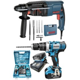 Resim Bulldozer 3200 W 36V 5ah Darbeli Çift Akülü Şarjlı Vidalama 