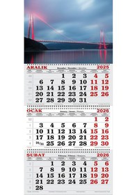 Resim 2026 Yılı Gemici Takvimi-boğaz Köprüsü Ve Gökyüzü 