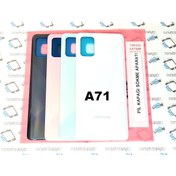 Resim Samsung Uyumlu Galaxy A71 A715 Arka Pil Batarya Kapağı 