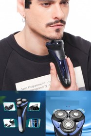 Resim Midday Islak Ve Kuru Tıraş Yapan Sinekkaydı Sıfır Tıraş Yapabilen Su Geçirmez 3 Başlıklı Şık Tıraş Makinesi 