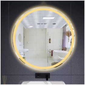 Resim GLOBAL LED MIRROR 85 Cm Kumlamalı Yuvarlak Ledli Ayna Banyo Aynası Dekoratif Ayna Boy Ayna Salon Duvar Ayna 