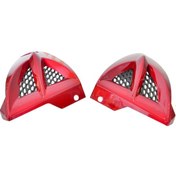 Resim Yamaha Ybr Depo Yan Pandizot Kırmızı Takım 