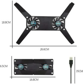 Resim Vice Avm Katlanabilir Laptop Soğutucu 2 Fanlı GO53/00308 