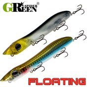 Resim GREENSPIDER Üst Su Kalem Popper Balıkçılık Yemi - 125mm, 18g, Tuzlu ve Tatlı Su Levrek Balıkçılığı için ABS Malzeme 