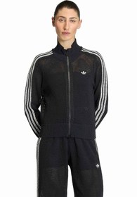 Resim adidas Kadın Günlük Eşofman Üstü Crochet Tt Kc6497 