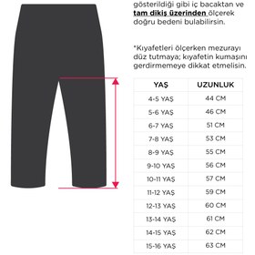 Resim kinderos Kargo Cepli Baskılı Kız Çocuk Eşofman Altı - 26K 5180 