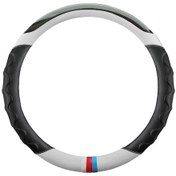 Resim Yeiuyi Yuvarlak Karbon Fiber Dikiş Rengi Araba Direksiyon Simidi Kılıfı Beyaz 