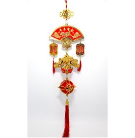 Resim Şans Ve Bereket Askılık Alk3419 