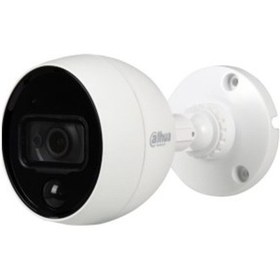 Resim Dahua Hac-Me1200Bp-Pır-0280B 2Mp 2.8Mm Harekete Duyarlı Kamera 