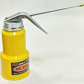 Resim ZHCY 300ml Metal Yağ Can, Uzun Nozullu El Yağ Doldurma, Sanayi Sınıfı, Montajlı, Diğer Yüzey Kaplama 
