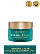 Resim Bioxcin Keratin & Argan Onarıcı Bakım Maskesi 225 ML 