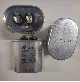 Resim B33364a5206j050 20mf 440vac Kondansatör 