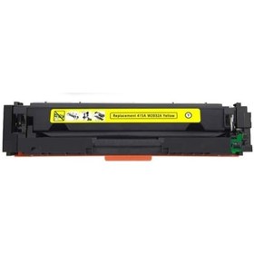 Resim Safir Toner Canon Crg-055 2.400 Syf Sarı Çipsiz Uyumlu Toner 