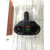 Resim Keepro 2 Port Çakmak Çoklayıcı 3 Port USB 