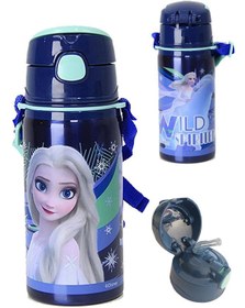 Resim Kız Çocuk Çelik Matara 500ml 1 Adet Frozen Elsa Çelik Suluk 1 Adet Frozen Lisanslı Okul Matarası 