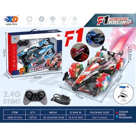 Resim Uzaktan Kumandalı Araba Şarjlı Drift Formula Sesli Elle Kontrol 