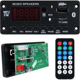 Resim Motto Ticaret Magicvoice G010 Usb/sd/bluetooth 2X25W Amfi Çıkışlı Oto Teyp Çevirici Dijital Player Board (95 