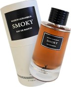 Resim Maison Alhambra Smoky Eau de Parfum 