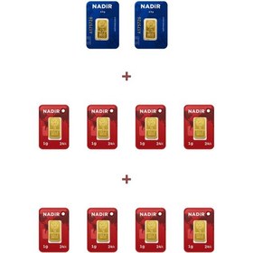 Resim Nadir Gold 24 Ayar 13 Gram Külçe Altın 2 Adet 2,5 Gram Külçe Altın + 8 Adet 1 Gram Külçe Altın 
