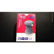 Resim Next Ye 101 Sıngle Lnb Next