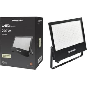 Resim Panasonic LED Projektör, Gün Işiği 200W 18000LM 4000K 