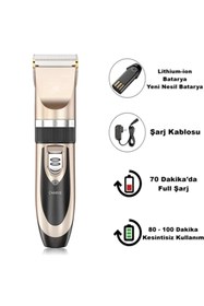 Resim Janva 6066 Seramik Bıçaklı Pro Şarjlı Saç Sakal Tıraş Makinesi 9 Farklı Kesim Ayarı (yedek Bataryalı) 