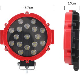 Resim Kgn 51 Watt Off Road Sis Projektör Su Geçirmez 17 Ledli 18 Cm X 18 Cm 1 Adet 