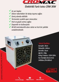 Resim CROMMAC Crm3kw Elektrikli Fanlı Isıtıcı- 2 Yıl Garantili 