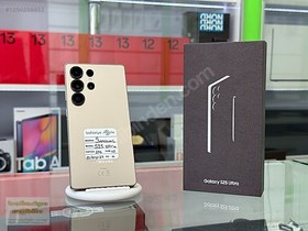 Resim Samsung S25 Ultra İkinci El TR | 1 TB | Altın 