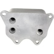 Resim Barcha Yağ Soğutucusu 06J117021J 06J117021P 06J117021J Audi A4 Audi A6 