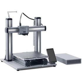 Resim Snapmaker 2.0 Modular 3d Printer - F250 