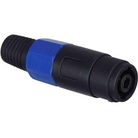 Resim Spekon Dişi Konnektör Kablo Tipi 