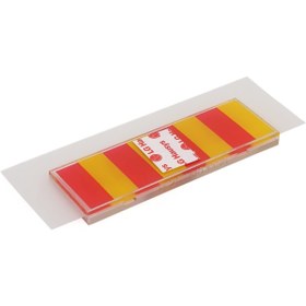 Resim Alisveristime Renkli Hgs Etiket Kabı (hgs Takmatik) (2 Adet) Hgs Kap (sarı Kırmızı) 